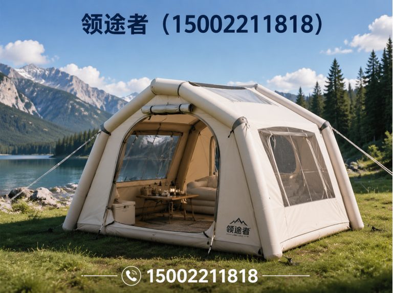 东丽区充气帐篷展示图