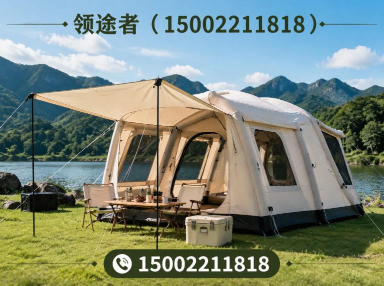 东丽区天津户外用品展示图