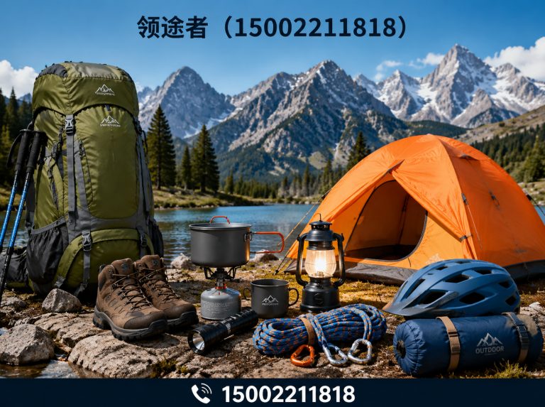 东丽区露营帐篷展示图